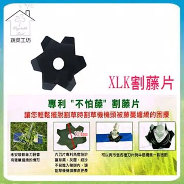 藤工坊置物籃/洗衣籃/衣物籃(1入) 歷史價格詳細信息