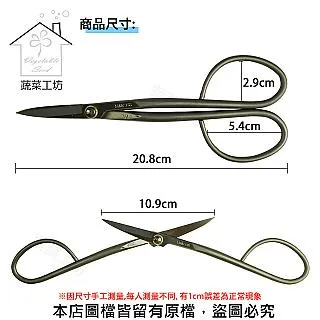 八木光嫁接帶30mm*100米 歷史價格詳細信息