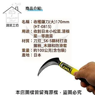 進口 HT-32_J 達高TECCOR HT-32 DO-35 觸發雙向二極管 27V-37V 歷史價格詳細信息