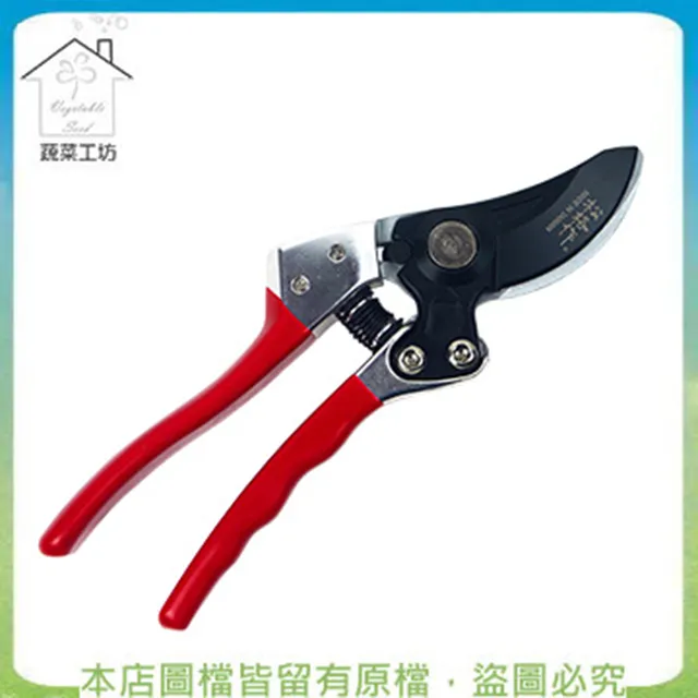 【蔬菜工坊】松之林優質有機質栽培介質12.5公升 歷史價格詳細信息