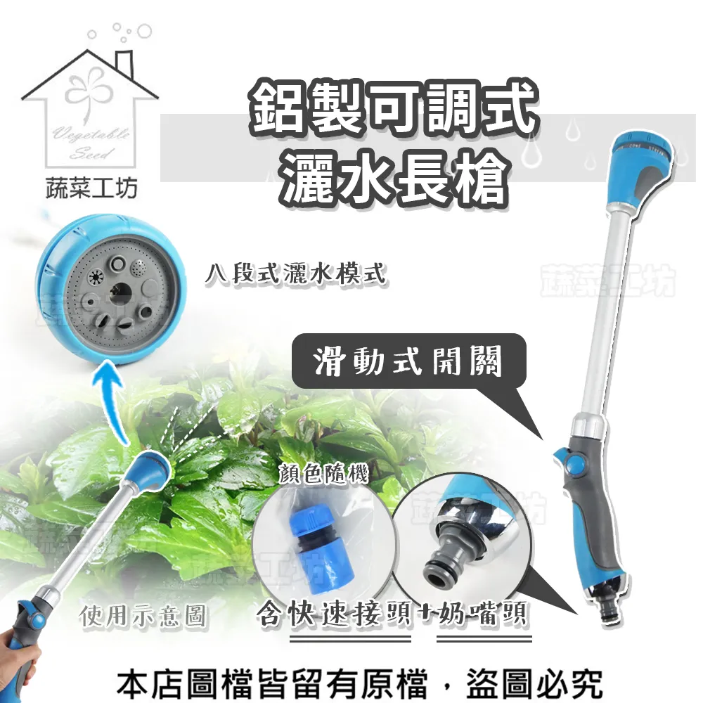 【蔬菜工坊】灑水桶.澆水桶.澆水器 2.5公升(藍色.橘色隨機出貨不挑色) 歷史價格詳細信息