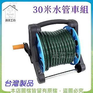 水下30米-台灣蘭嶼 DVD 歷史價格詳細信息