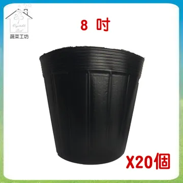 【蔬菜工坊】黑火山石.火山岩-中粒1公斤分裝包 歷史價格詳細信息