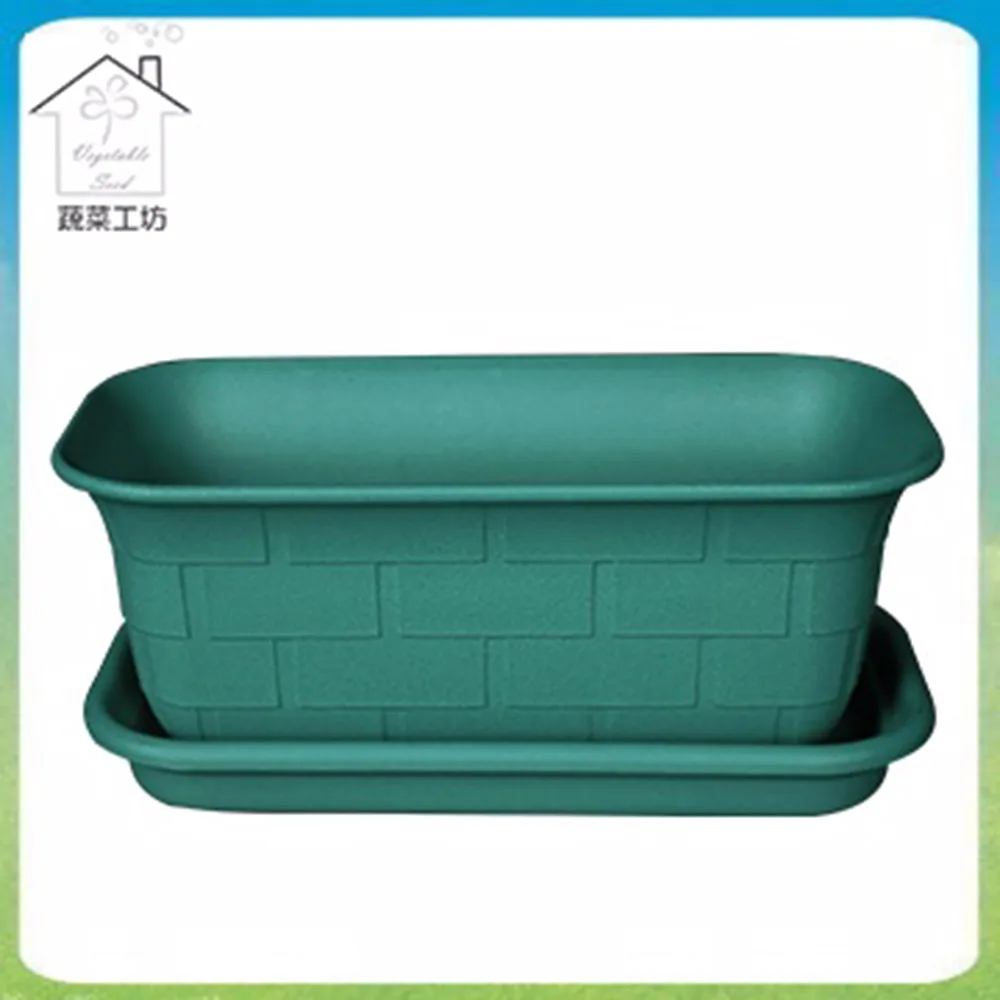 【蔬菜工坊】底三角球型肥料盒(大) 10個/組 台灣製 緩效肥料盒 長效型肥料盒 玉肥盒 歷史價格詳細信息