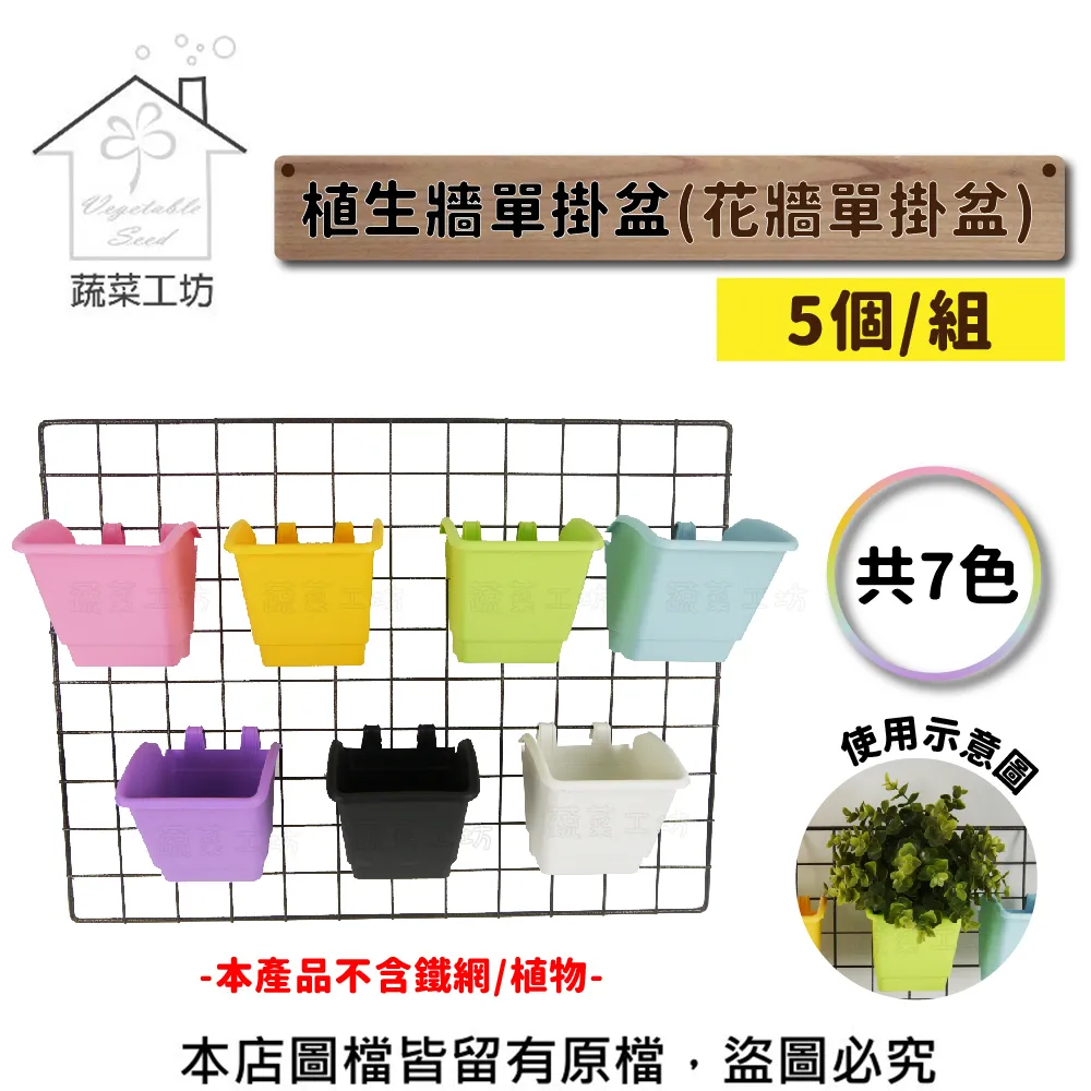 花牆 假花 人造花 拍照道具 直播 婚禮佈置 草坪 假花 攝影背景 植物牆 植生牆 仿真花 背板 拍照 咖啡廳 民宿 歷史價格詳細信息