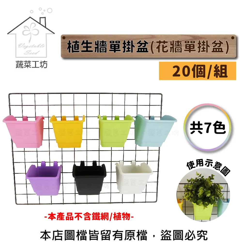 花牆 假花 人造花 拍照道具 直播 婚禮佈置 草坪 假花 攝影背景 植物牆 植生牆 仿真花 背板 拍照 咖啡廳 民宿 歷史價格詳細信息