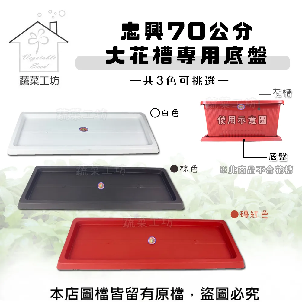 白色鍵盤專用( 一張25元 ) 全新 高品質 不反光 白底黑字 中文鍵盤貼紙 注音 倉頡 英文 歷史價格詳細信息