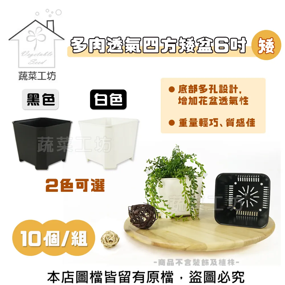 四季透氣6kv絕緣鞋戶外防砸防刺穿勞保鞋工地工作鞋安全鞋男 歷史價格詳細信息