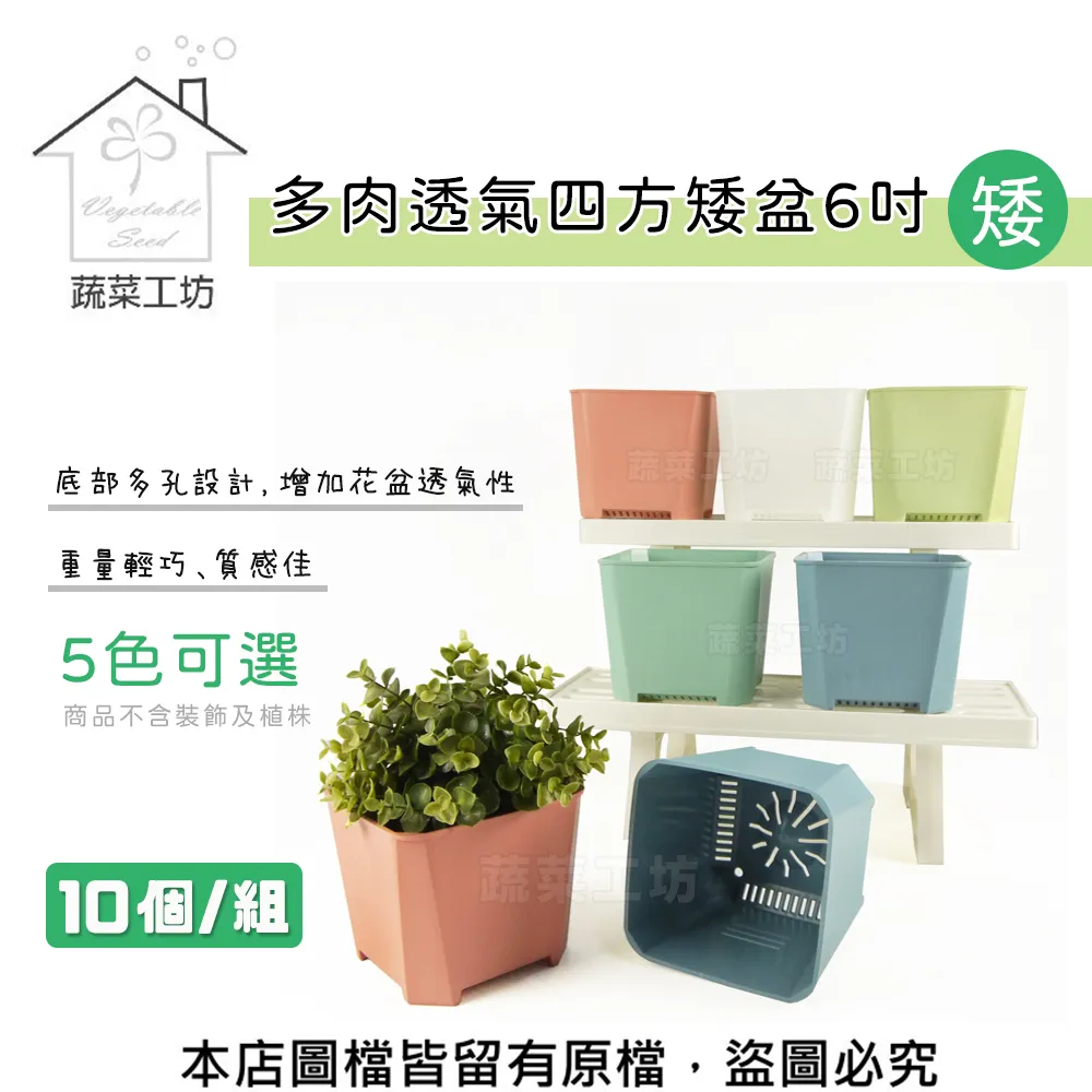 四季透氣6kv絕緣鞋戶外防砸防刺穿勞保鞋工地工作鞋安全鞋男 歷史價格詳細信息