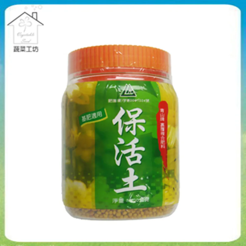 【蔬菜工坊】活根路250ml 歷史價格詳細信息