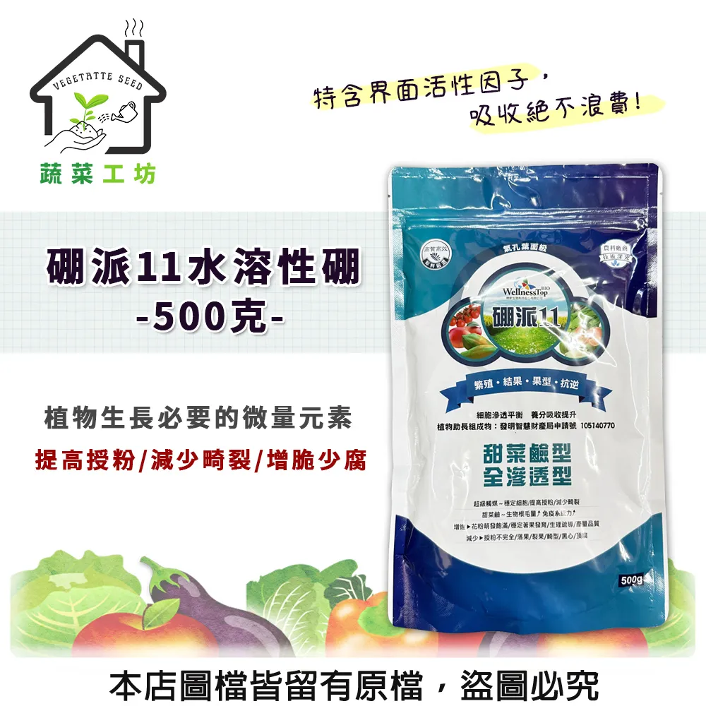 500克工業用乾燥大包礦物吸溼袋 倉庫工具機防潮電櫃箱貨櫃防潮 歷史價格詳細信息