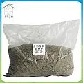 【蔬菜工坊】日本新キヨナール 植物傷口保護癒合劑100g 歷史價格詳細信息