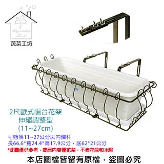 【蔬菜工坊】陽明山土2公斤分裝包 歷史價格詳細信息
