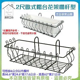 【蔬菜工坊】陽明山土2公斤分裝包 歷史價格詳細信息