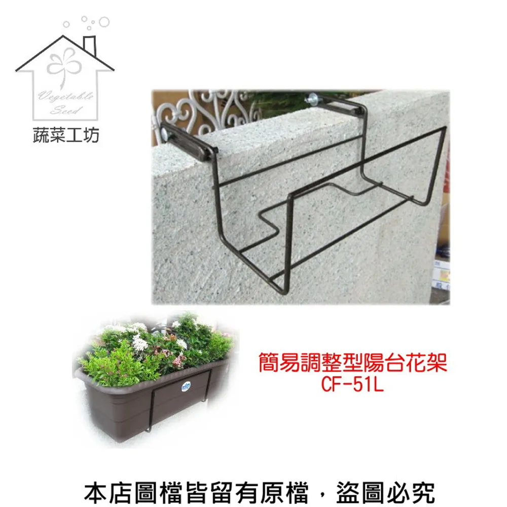 【蔬菜工坊】陽明山土2公斤分裝包 歷史價格詳細信息