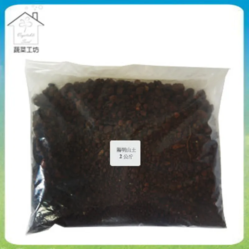 【蔬菜工坊】山土(原生土)8公斤±10% 歷史價格詳細信息