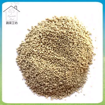 AA1323【西洋歐美】Black In White 2 歷史價格詳細信息