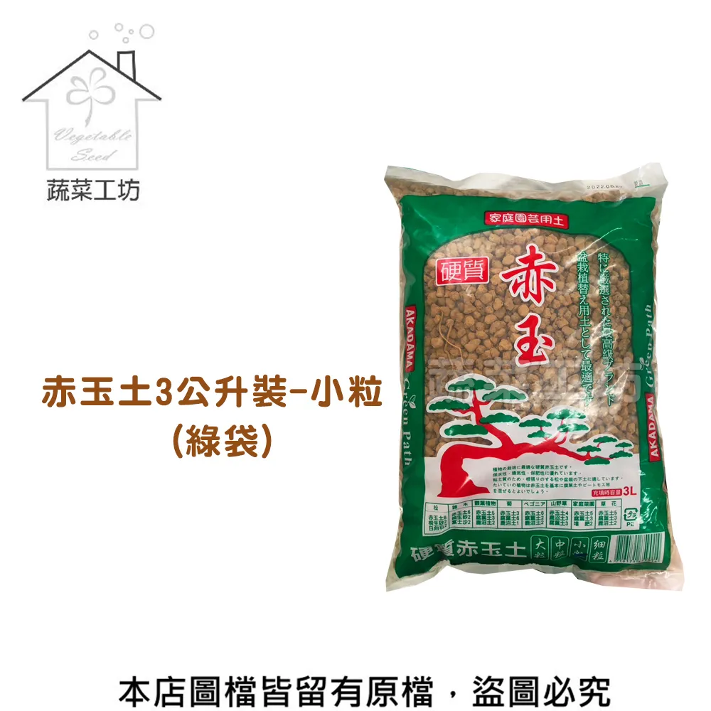 (A148)磁簧開關 磁控開關 模組 常開型 歷史價格詳細信息