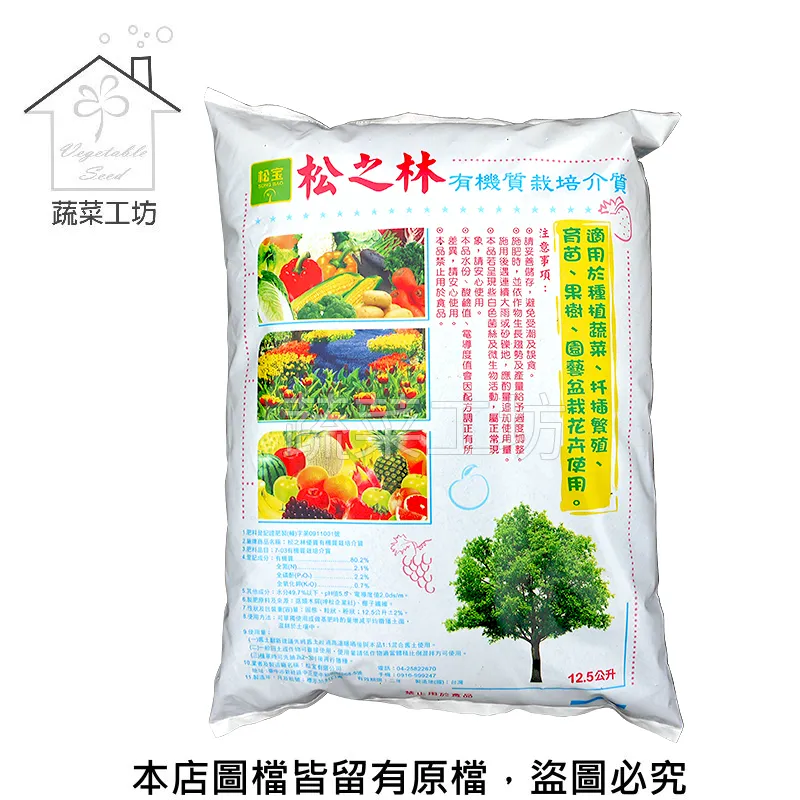 【優質】12編ygk包芯pe線131路亞超順滑遠投大力馬魚線締造伊人 歷史價格詳細信息