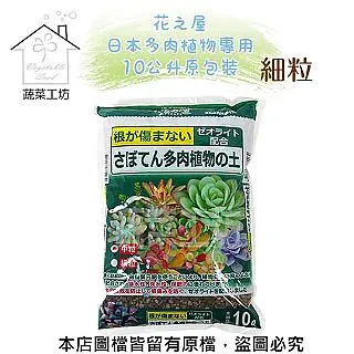 (10包)日本花王-Biore蜜妮涼感約-3C身體用清潔濕巾20抽/包 歷史價格詳細信息