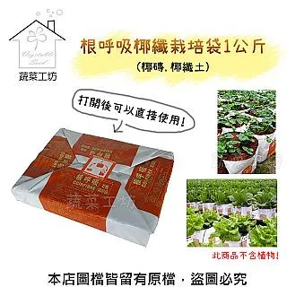 椰纖雙面洗碗布-3枚入X12組 歷史價格詳細信息