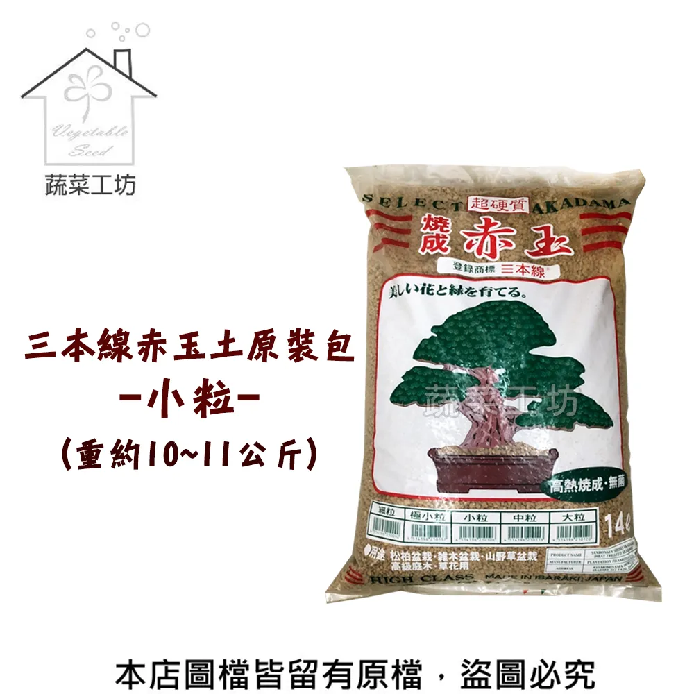 土耳其原裝 吉拿棒脆薯 1000公克／包【赤豪家庭私廚】 歷史價格詳細信息