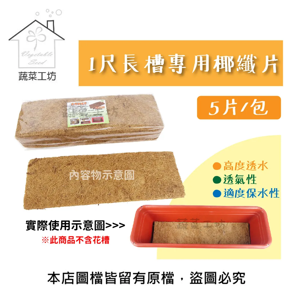 【蔬菜工坊】1吋迷你盆 30個/組(白、粉藍、粉紅、粉綠、粉紫、粉黃，共6色可選)多肉盆，彩盆 歷史價格詳細信息