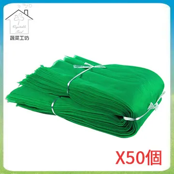 【蔬菜工坊】絲瓜網(44.5公分*22.5公分100個/組) 歷史價格詳細信息