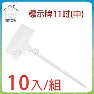 明月牌10件套氣動加長套筒組套 歷史價格詳細信息