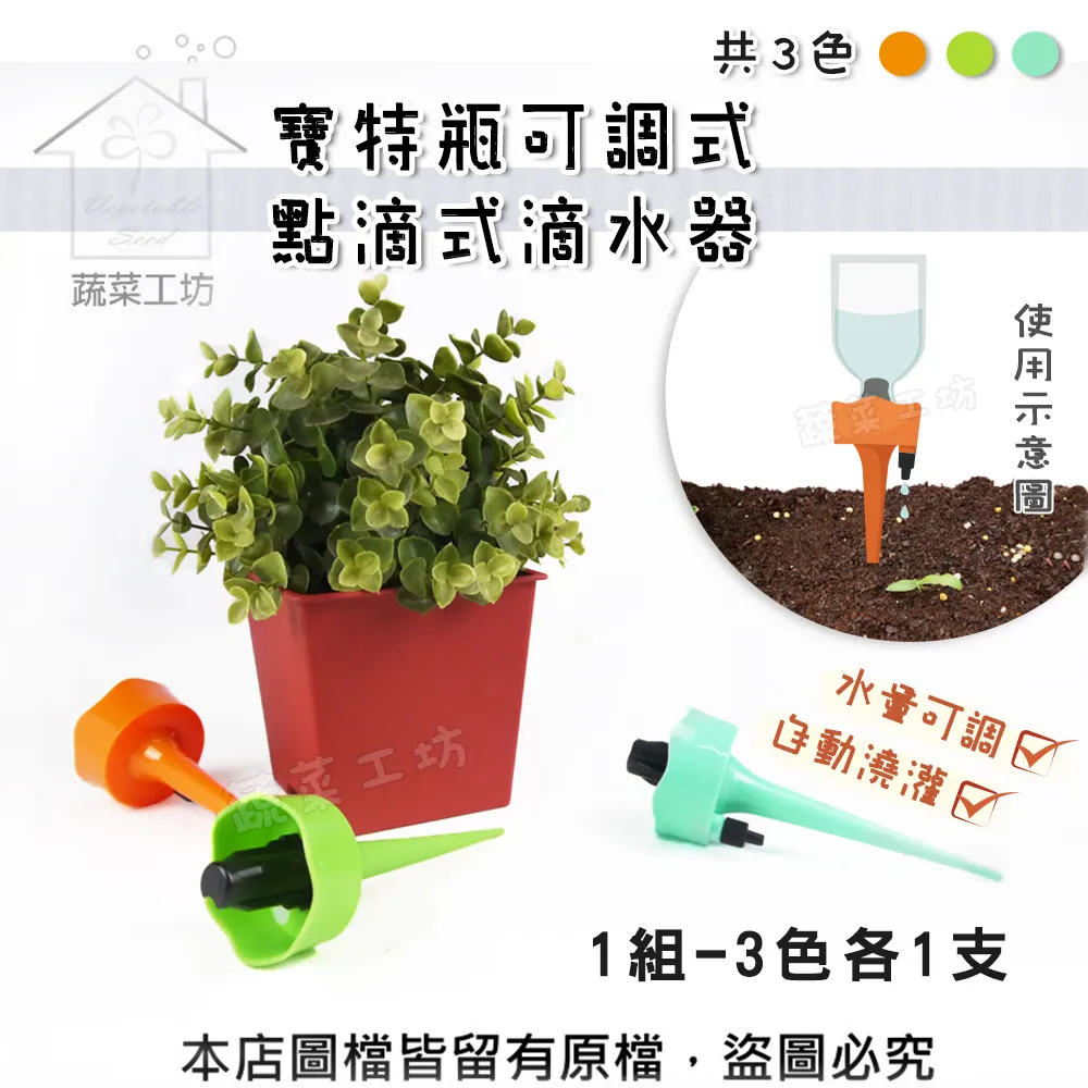 【3色特惠組】日本ASVEL完全密閉470ml玻璃調味罐 歷史價格詳細信息