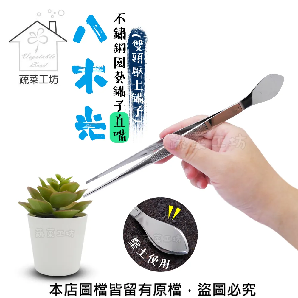 八木光嫁接帶30mm*100米 歷史價格詳細信息