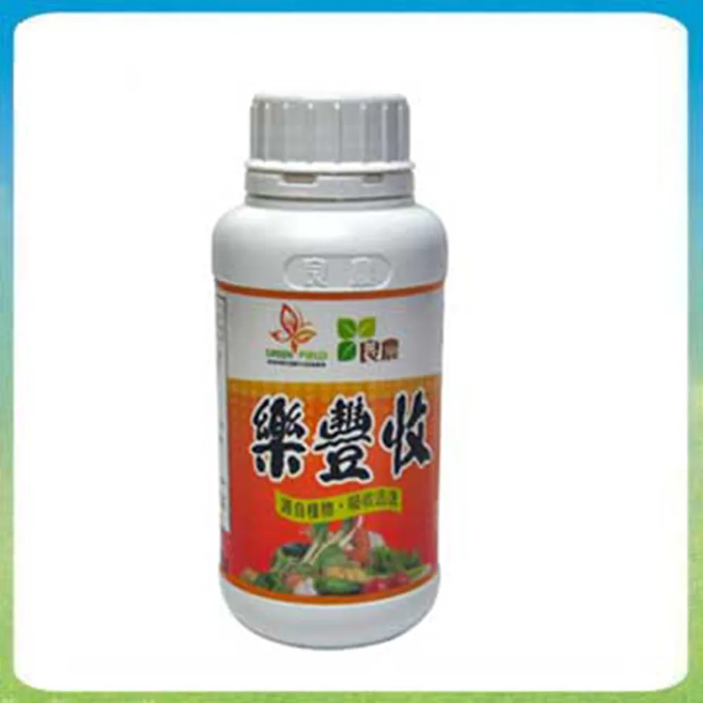 【蔬菜工坊】樂無線(茶皂素) 130ML 歷史價格詳細信息