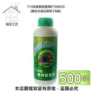tp168凸輪軸-風冷柴油發動機全鋼凸輪軸168f汽改柴動力零配件 歷史價格詳細信息