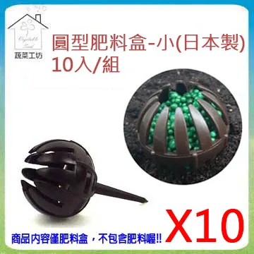 【蔬菜工坊】10米水管車組(含所有配件及水槍) 歷史價格詳細信息