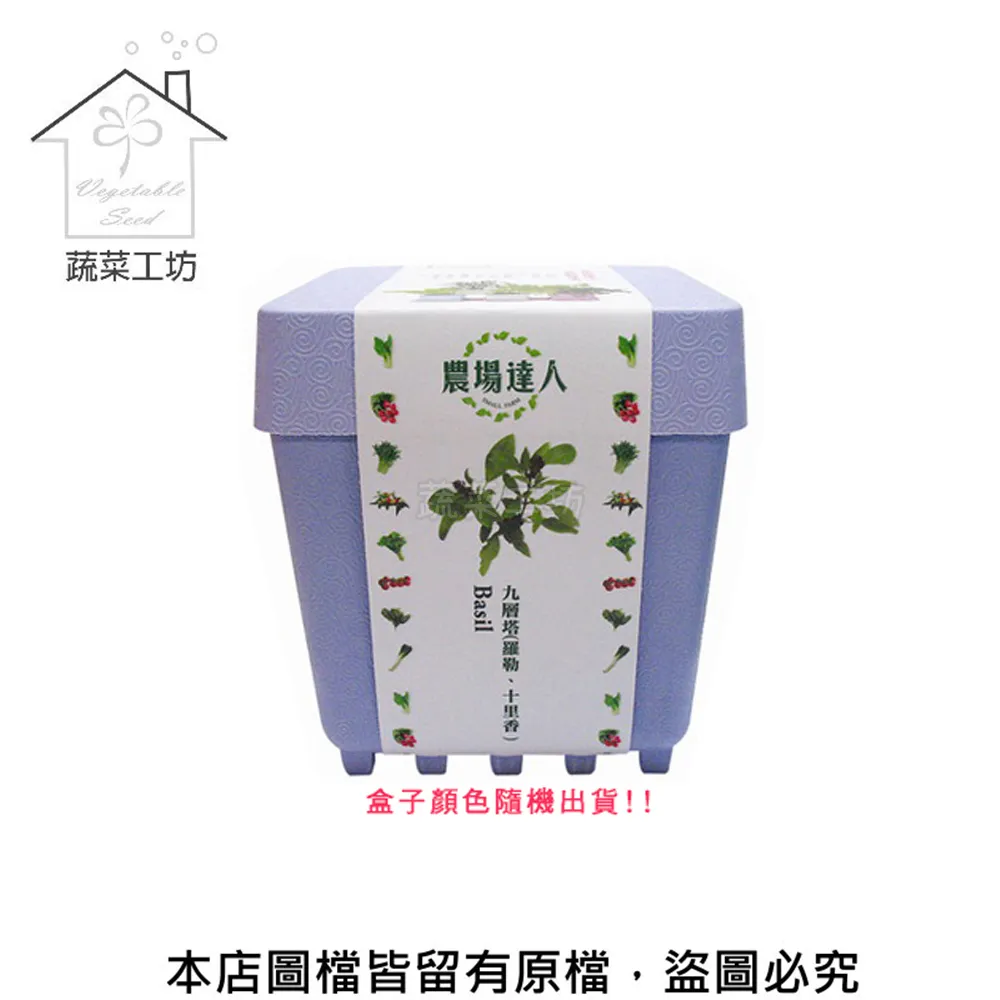 【蔬菜工坊】農家順速補效500cc(高效能氮液肥.德國進口高級營養劑) 歷史價格詳細信息