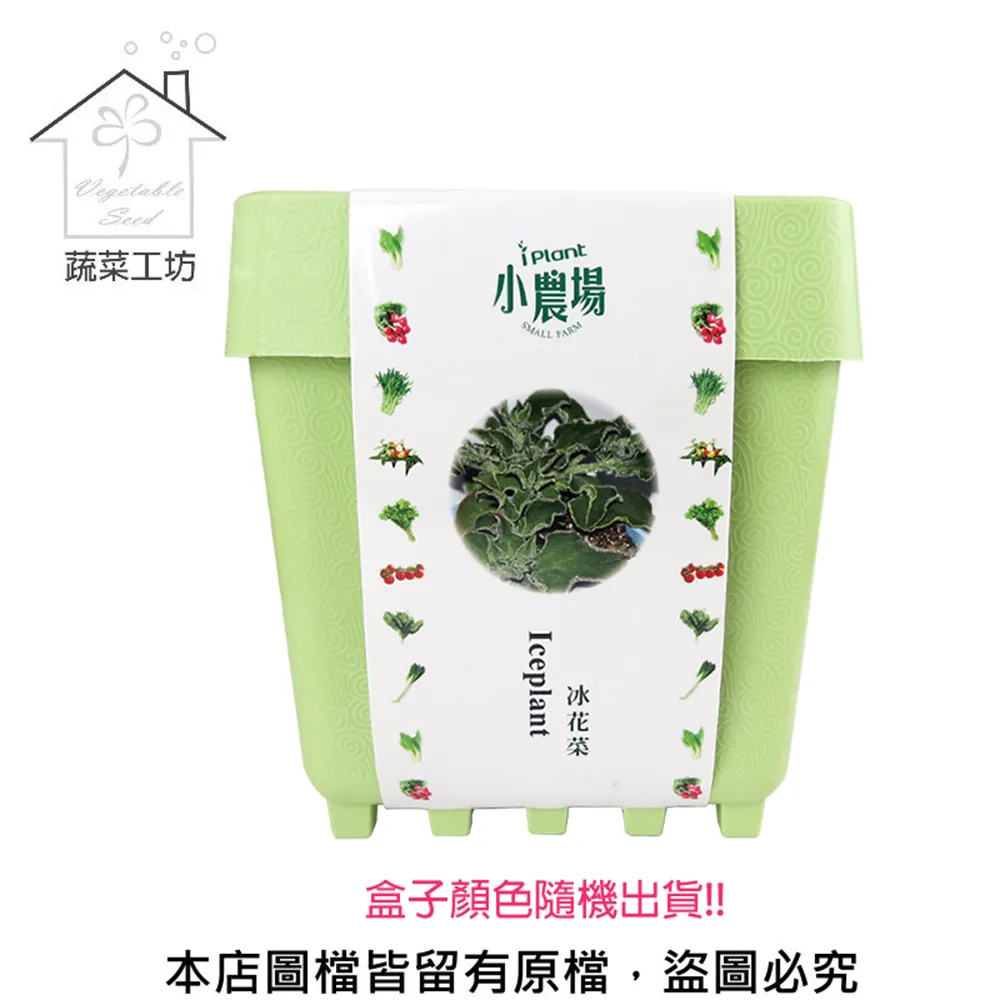 【蔬菜工坊】農家順速補效500cc(高效能氮液肥.德國進口高級營養劑) 歷史價格詳細信息