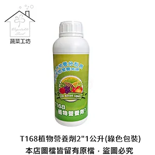 [綠工坊]  營養棒  地瓜堅果 蛋白棒  海苔黎麥 蔓越莓 蜂蜜檸檬 堅果營養棒 野菽家 歷史價格詳細信息