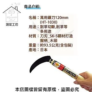 進口 HT-32_J 達高TECCOR HT-32 DO-35 觸發雙向二極管 27V-37V 歷史價格詳細信息