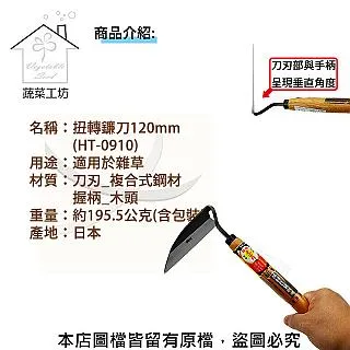 進口 HT-32_J 達高TECCOR HT-32 DO-35 觸發雙向二極管 27V-37V 歷史價格詳細信息