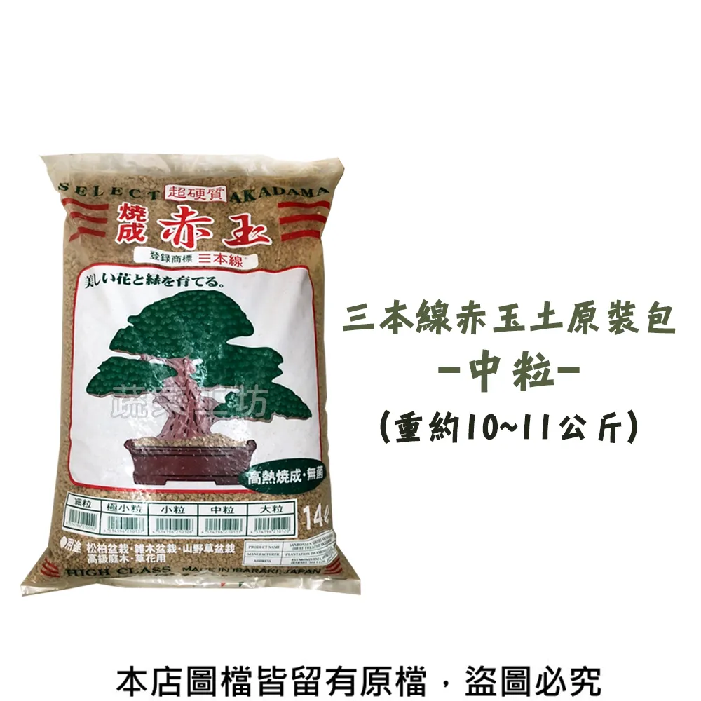 土耳其原裝 吉拿棒脆薯 1000公克／包【赤豪家庭私廚】 歷史價格詳細信息