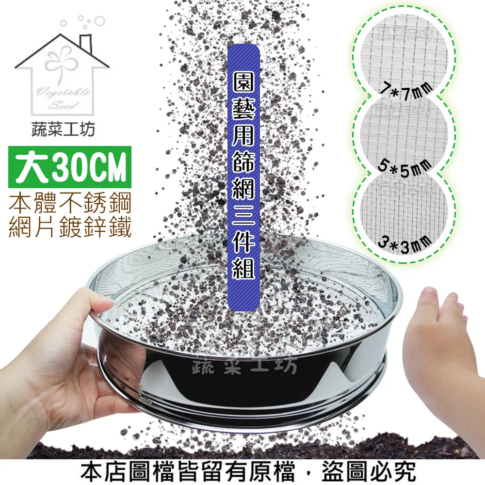 園藝用不織布150*150CM(黑色) 歷史價格詳細信息