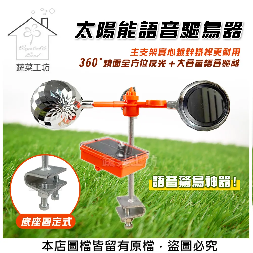 【蔬菜工坊】陽明山土2公斤分裝包 歷史價格詳細信息