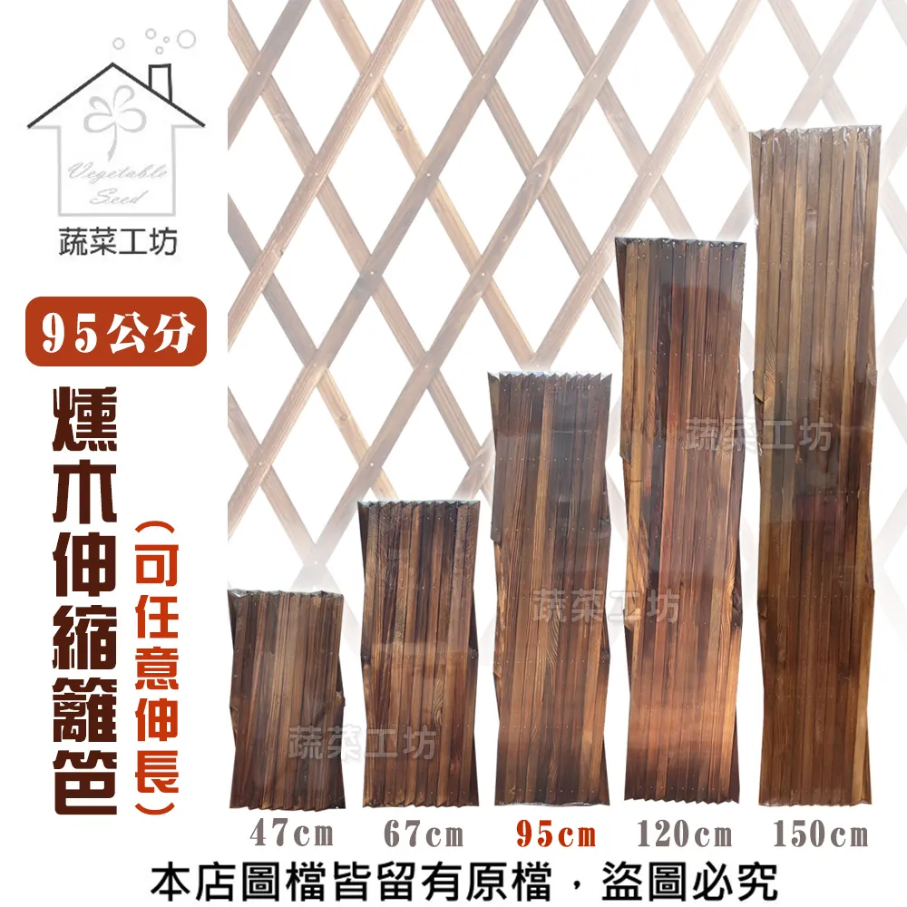 95伸縮梯 第三代鋁合金梯 多功能伸縮鋁梯 伸縮梯 摺疊梯 人字梯 A字梯 工具梯 歷史價格詳細信息