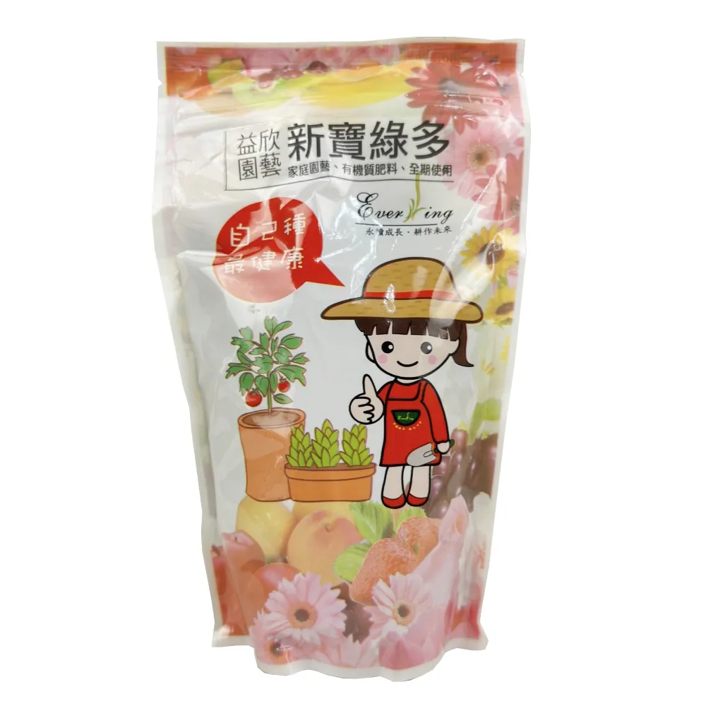 350克進口雙麻面不光滑超厚可畫水彩明信片空白卡紙 歷史價格詳細信息