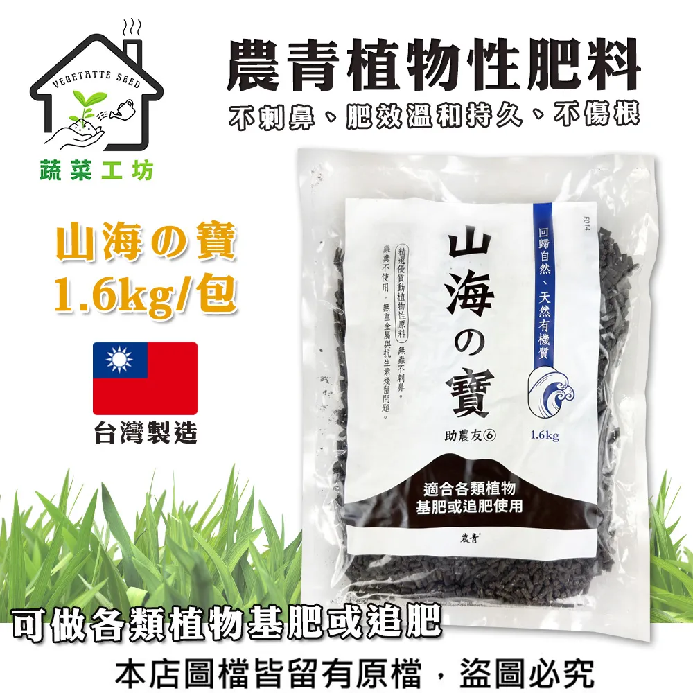 植物的性、愛與誘惑︰從生殖繁衍到瓜熟蒂落的食用植物羅曼史【城邦讀書花園】 歷史價格詳細信息