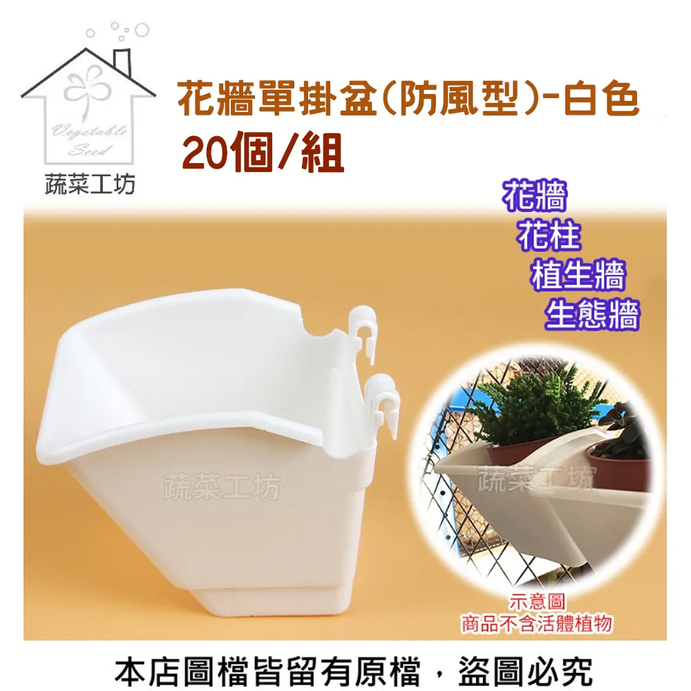 花牆 假花 人造花 拍照道具 直播 婚禮佈置 草坪 假花 攝影背景 植物牆 植生牆 仿真花 背板 拍照 咖啡廳 民宿 歷史價格詳細信息