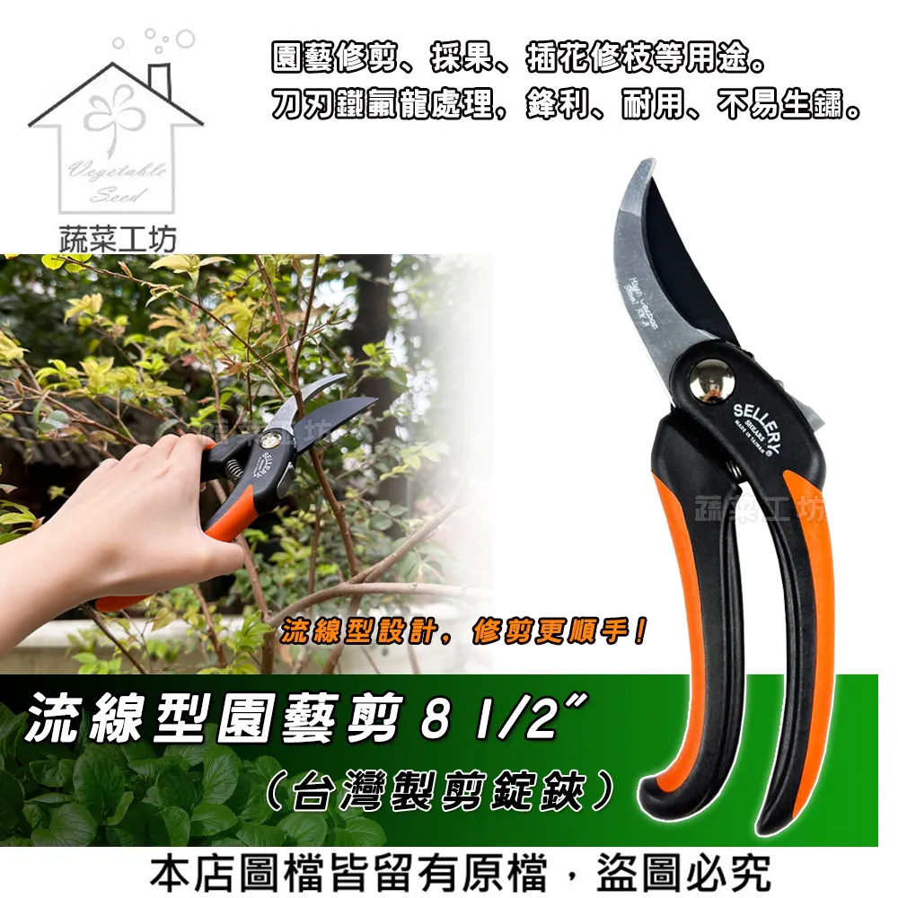 台灣工坊 1/144 中華民國陸軍 CM-34 雲豹輪式機砲戰鬥車 歷史價格詳細信息