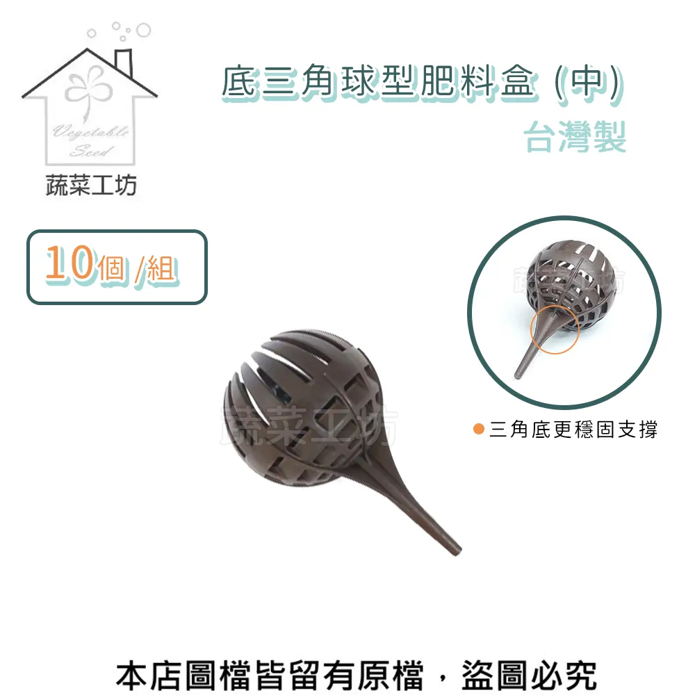 台製 肥魚大肉 紅包袋 交換禮物 聖誕禮物 趣味 紅包袋 吃貨 KUSO 2020 搞怪 惡搞 個性 文青 過年 新年 歷史價格詳細信息