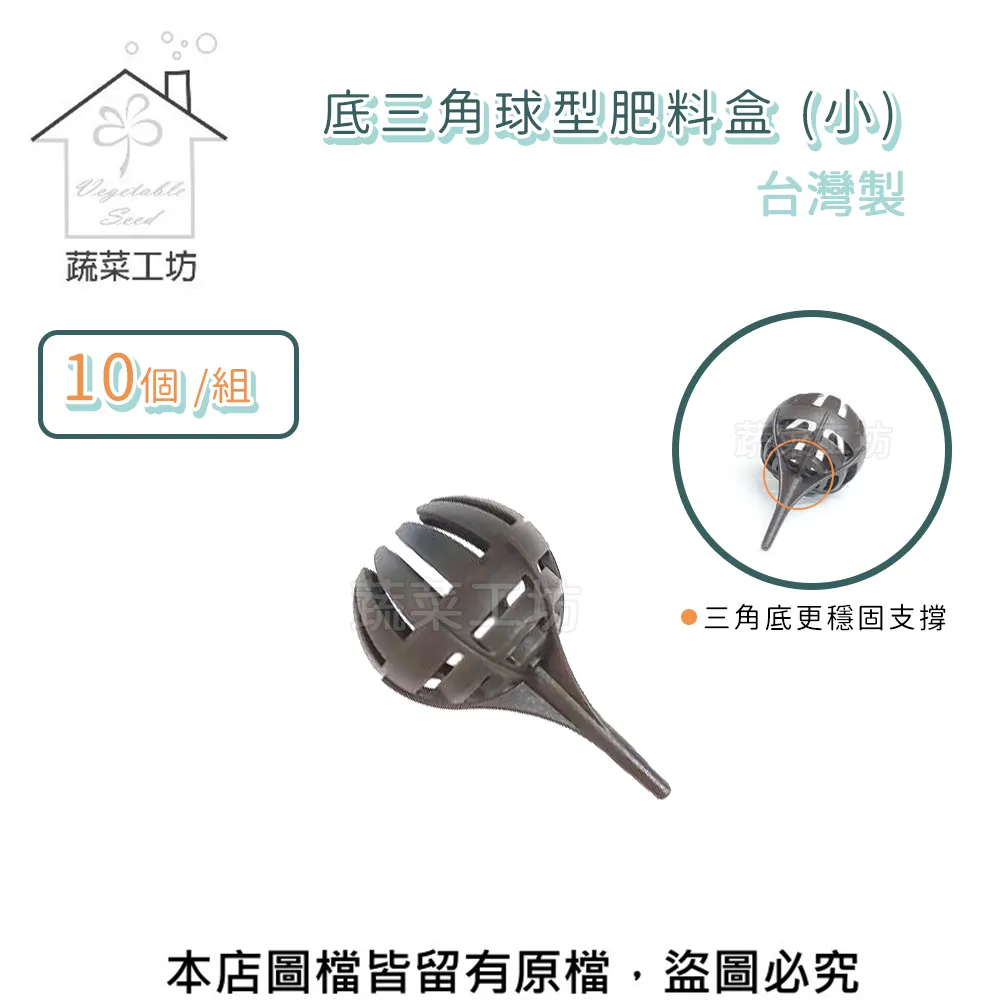 台製 肥魚大肉 紅包袋 交換禮物 聖誕禮物 趣味 紅包袋 吃貨 KUSO 2020 搞怪 惡搞 個性 文青 過年 新年 歷史價格詳細信息