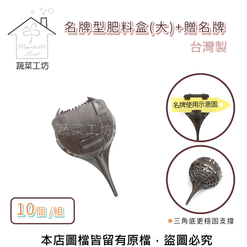 台製 肥魚大肉 紅包袋 交換禮物 聖誕禮物 趣味 紅包袋 吃貨 KUSO 2020 搞怪 惡搞 個性 文青 過年 新年 歷史價格詳細信息